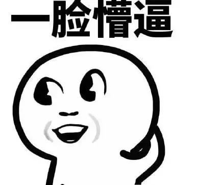 重庆方言搞笑外国人,重庆区县搞笑口音