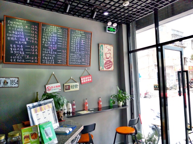 老式绿茶饼,清爽绿茶饼