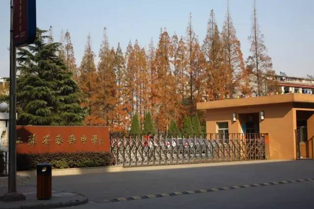 全国500强中学排行第一,全国中学500强最新排名