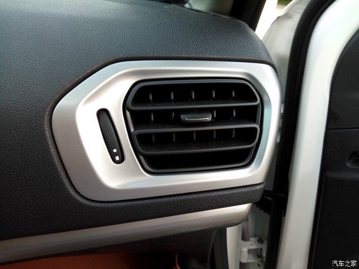 新款标致301幸福版,标致301旅行