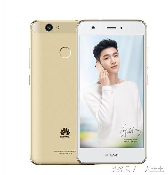 华为p30系列哪款最好用,华为mate系列哪款最好