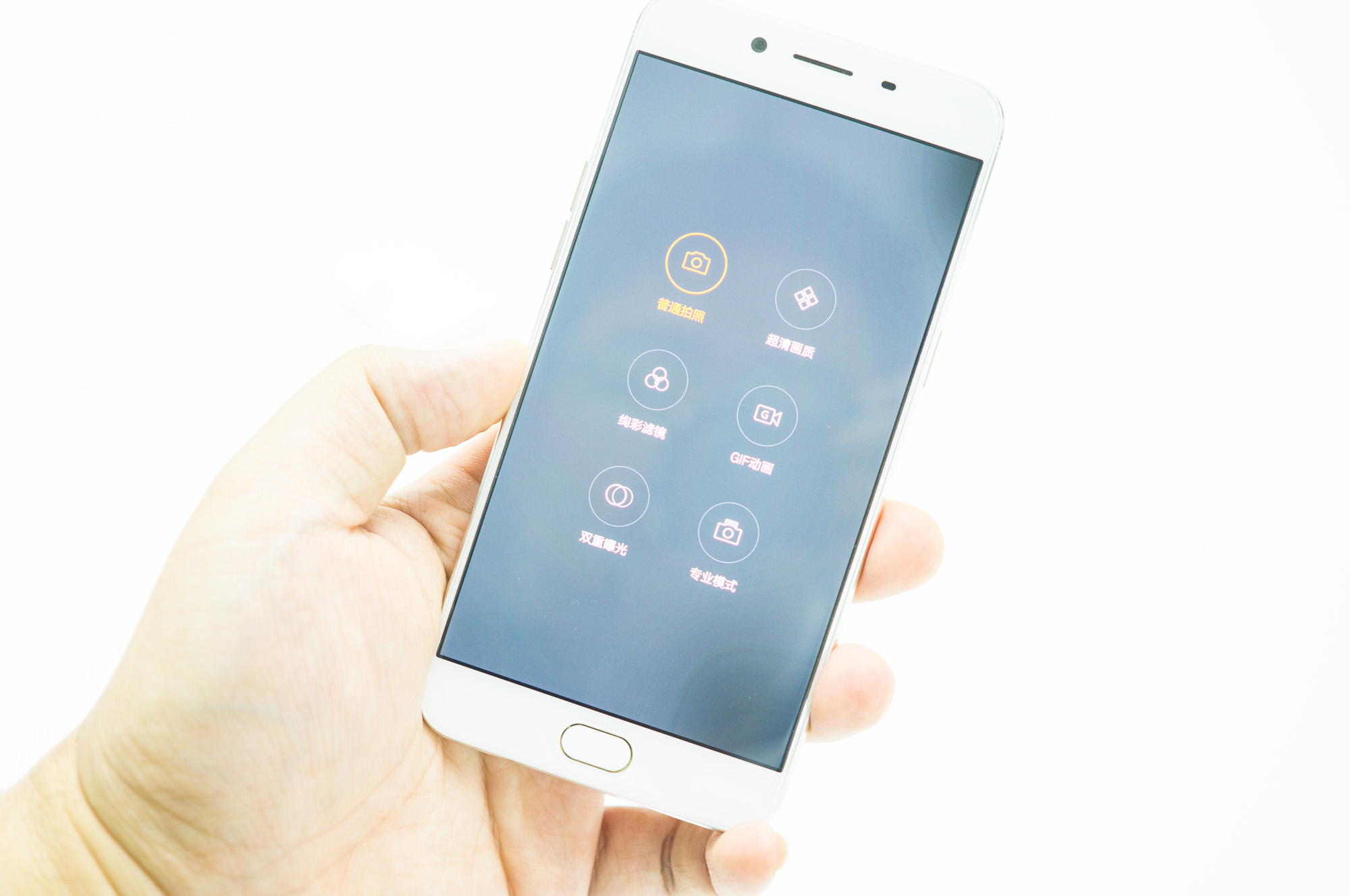 拍照时突然有惊喜,oppor9s拍照怎么样