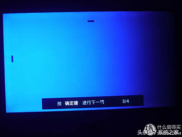 熊猫液晶43寸f6液晶电视测评,熊猫le55f88s-ud说明书