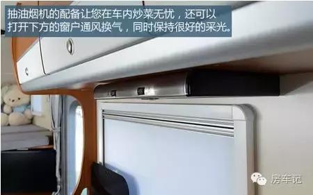 览众皮卡房车最新款视频,览众风骏C4房车