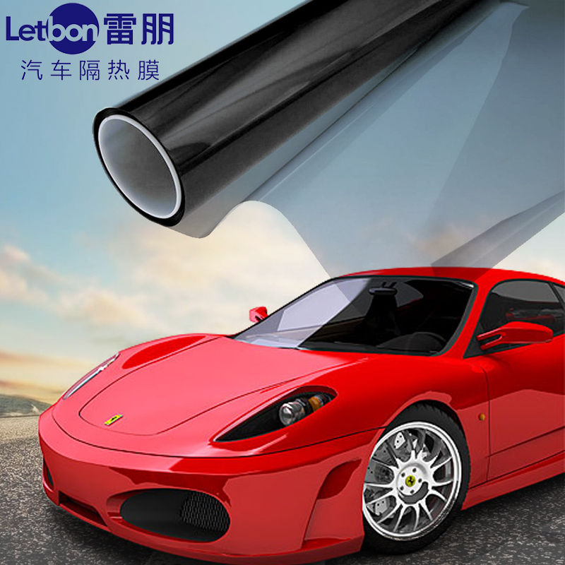 汽车前挡贴膜品牌推荐,汽车贴膜品牌深度解析