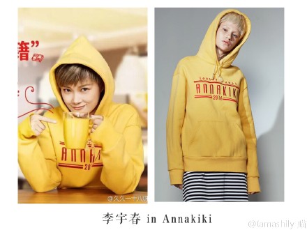 时尚宠儿李宇春和杨幂,李宇春受时尚品牌青睐