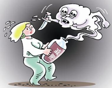 北京：大学生卖假溶脂针伤人受审对质量疗效一问三不知