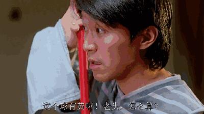 周星驰跳起来打台球片段,周星驰打桌球片段