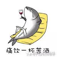 留学生被问到最不能忍受的问题,留学生最讨厌听到的话