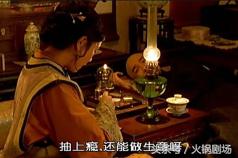 梁朝伟在这片里居然是一个抖M狂，那么问题来了，是谁在虐他