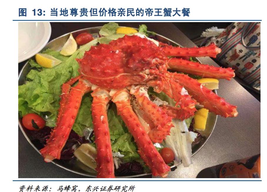 阿根廷护照可以免签去哪些国家,阿根廷现在很困难吗