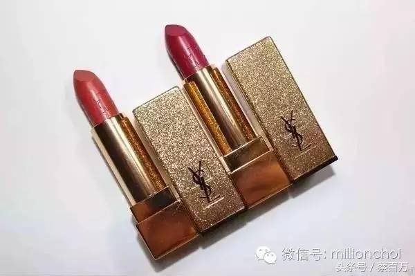 你有男友买YSL星辰又怎样，我们单身狗用黑管