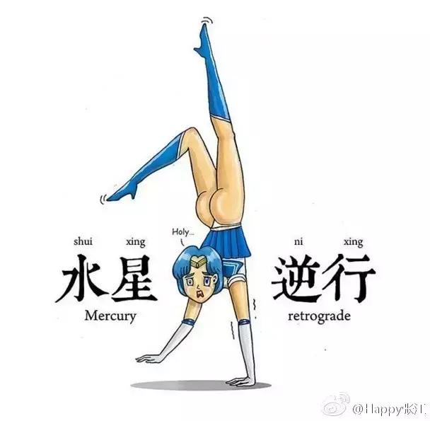 我们不踢球,我们是足球的搬运工