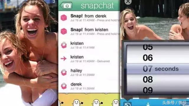 两个辍学创业90后，一个侵吞公款600万，一个全球最年轻富豪