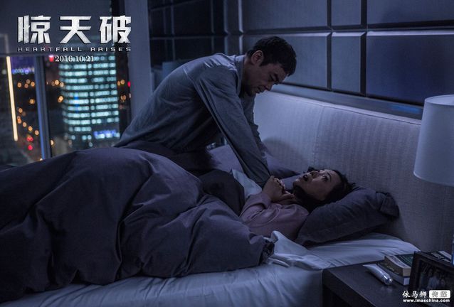 吴品儒《惊天破》,香港警匪片破局