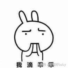 了解孕期吃鱼的好处,孕期吃鱼的好处有哪些