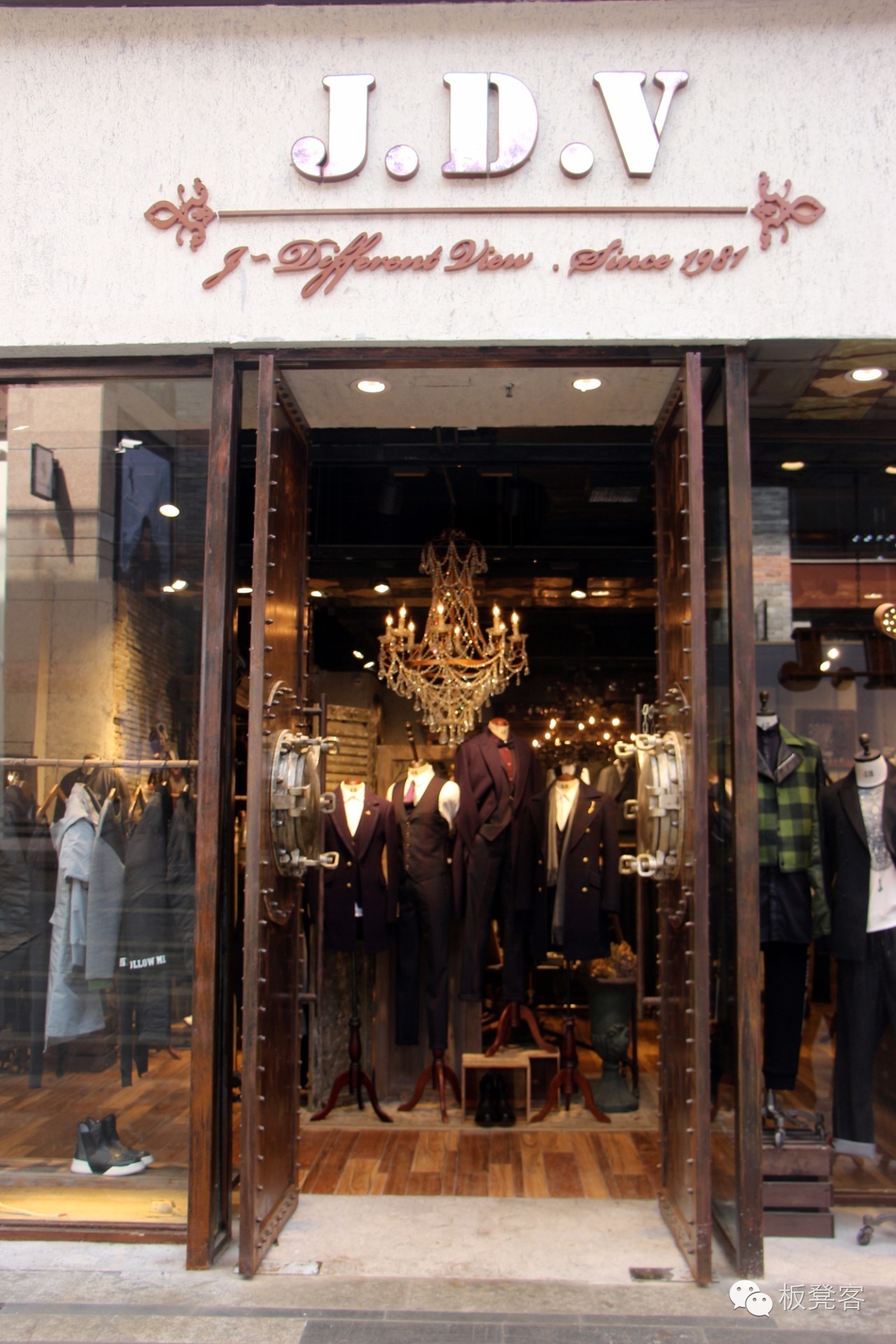 李晨潘玮柏潮流态度,潘玮柏与李晨