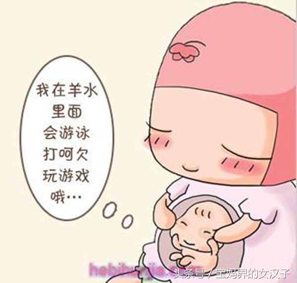 胎儿喝了羊水会导致羊水变少吗,孕中期羊水为什么会变少胎停