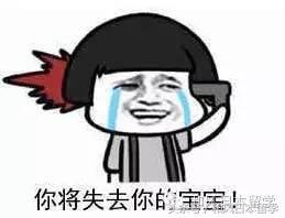 留学生被问到最不能忍受的问题,留学生最讨厌听到的话