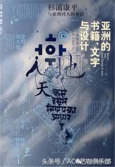 设计师必读的20本书,设计师必读的十本书