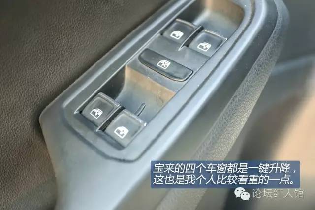 严肃测评,大众宝来和日产轩逸哪个好