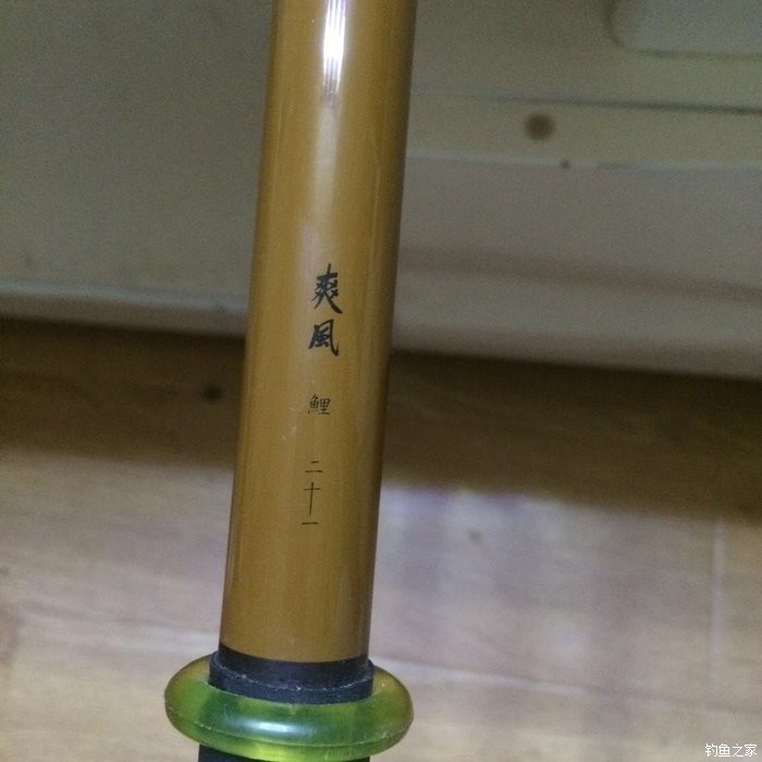 新手，说说几款入门级的鱼竿！