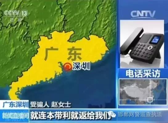 购物返现商城暗藏陷阱,购物既能省钱又能赚钱