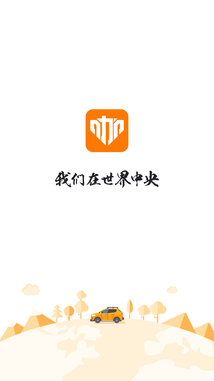 成都市拍婚纱照去哪里拍比较好看,推荐一下拍婚纱照的地方