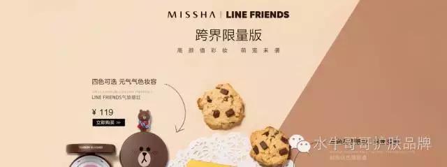 韩国化妆品工厂都有什么活,韩国化妆品都是哪里生产的