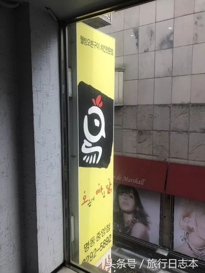 韩国首尔自由行4天三晚,首尔双飞5天4夜自由行