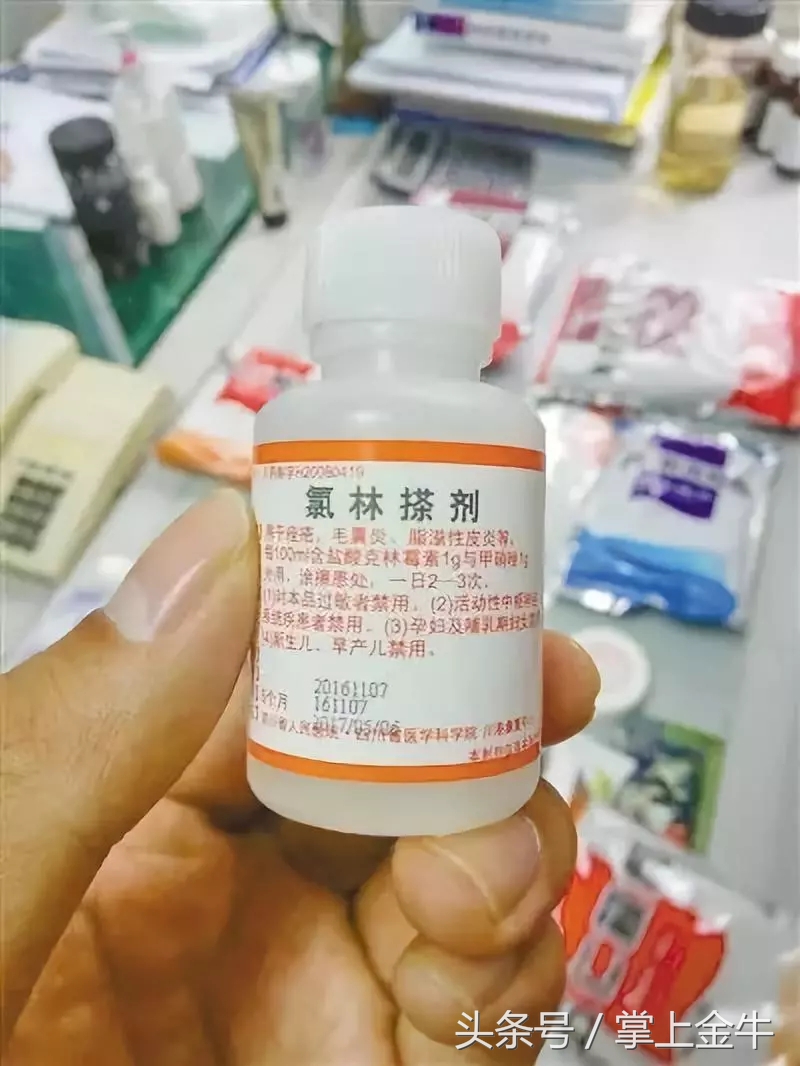 医学科普家庭药箱清单,医生专用药箱