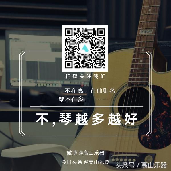 korg璋冮煶鍣ㄨ妭鎷嶅櫒,瀹濆彲姊﹁皟闊冲櫒