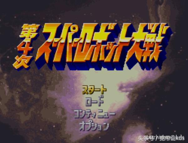 绝对掌控！我心目中的十大战棋类策略单机游戏！（不分机种）