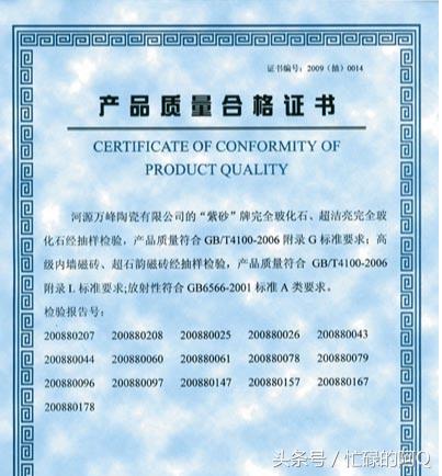 建筑基础防雷接地预埋,基础防雷接地和防雷引下线的区别