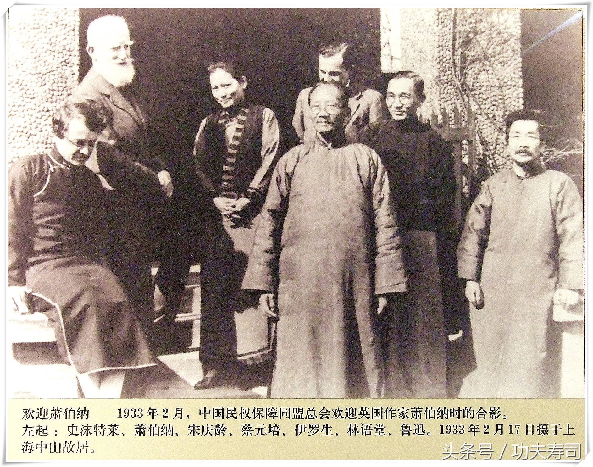 典雅童话小镇·偶遇-萧伯纳「加拿大」by左岸