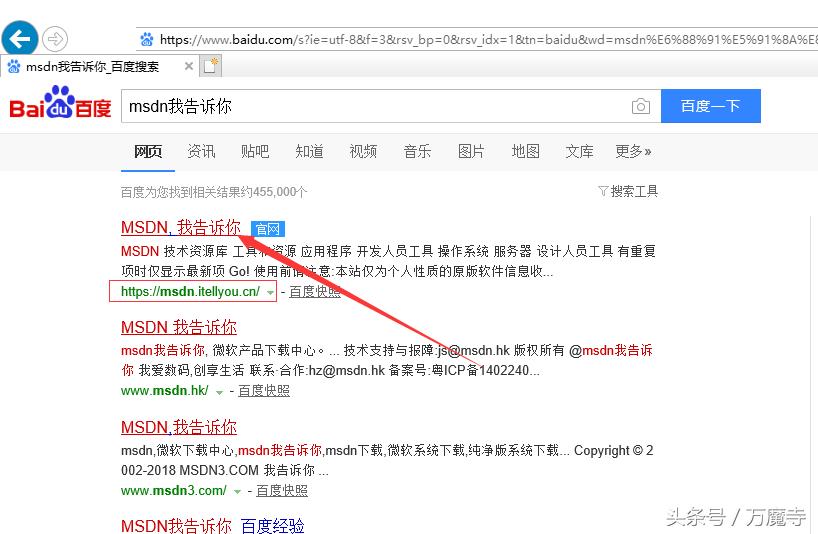 windows操作系统有哪些版本,windows操作系统版本