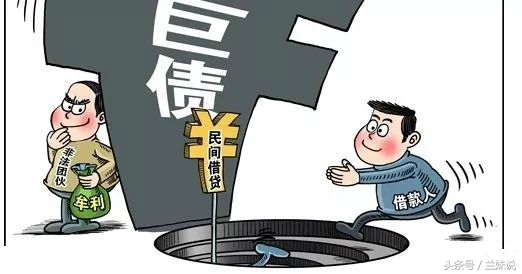 捷信贷款会被起诉吗,捷信消费金融公司打官司