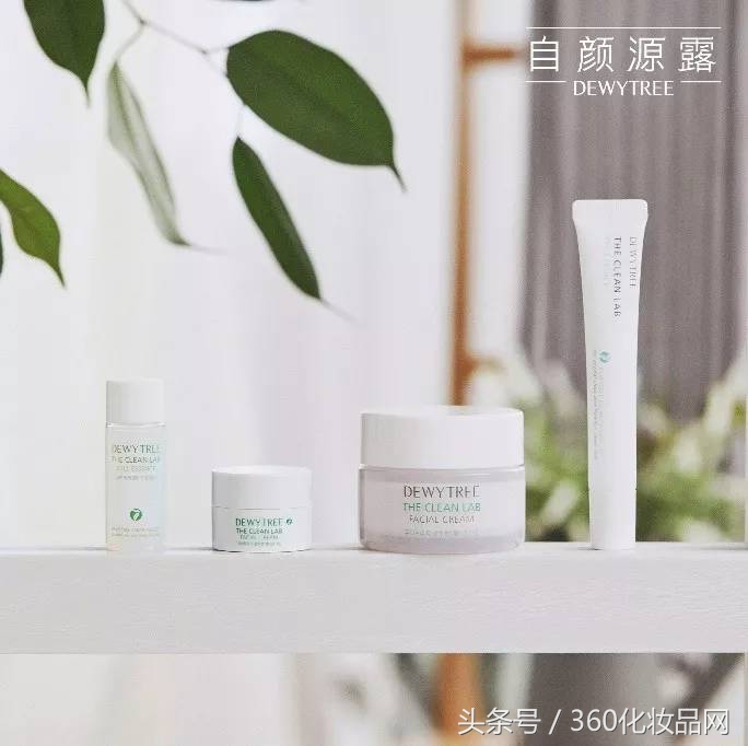 自颜源露清洁面膜,自然源露酵素面膜绿色