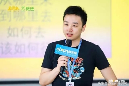 马蹄社课程,马蹄社培训