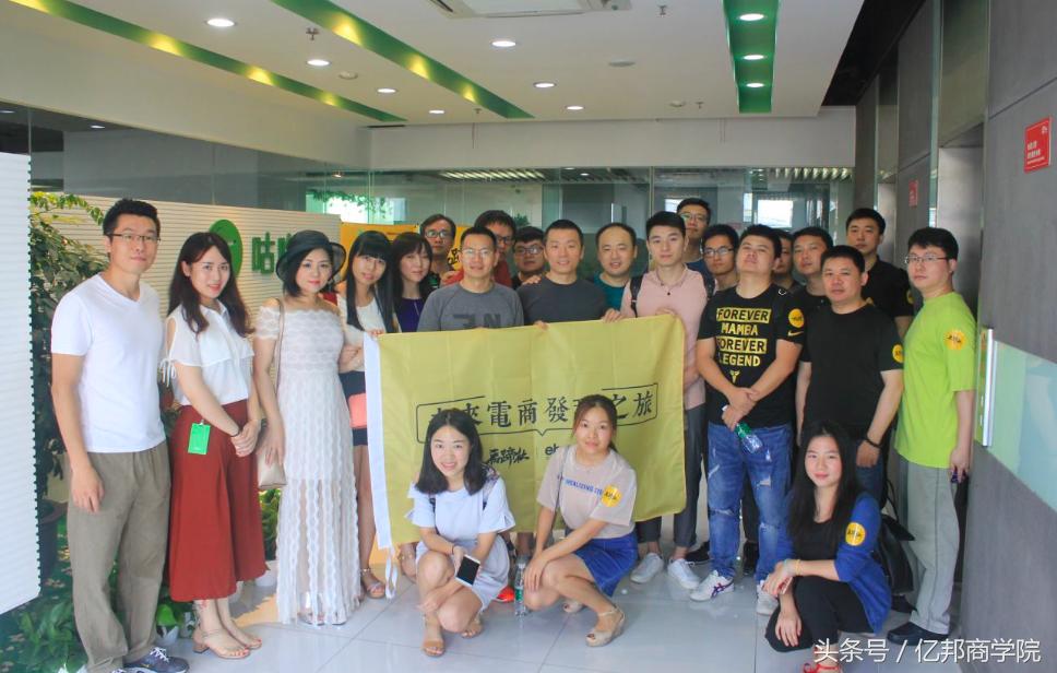 马蹄社2018游学课锦集｜这是一个怎样强悍的课程