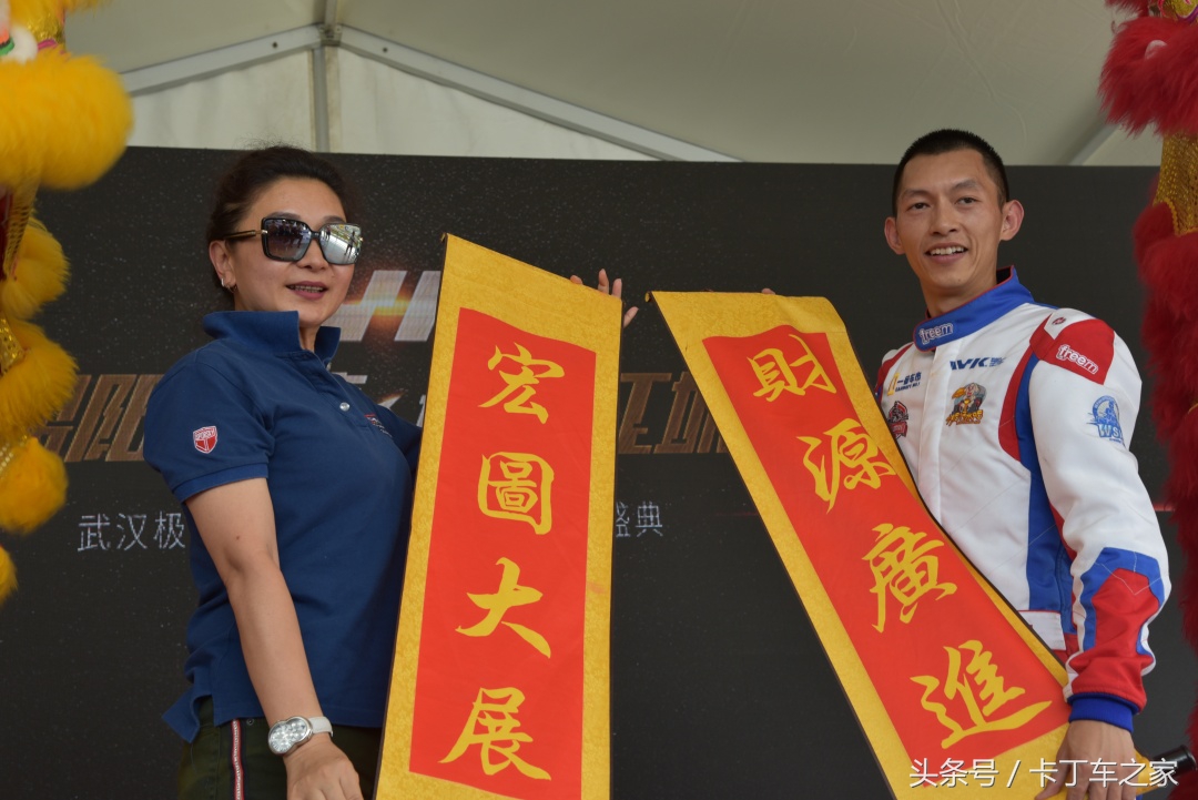 武汉极速联盟wsk卡丁车俱乐部价格,武汉极速联盟wsk卡丁车俱乐部多大