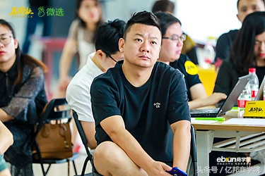 马蹄社课程,马蹄社培训