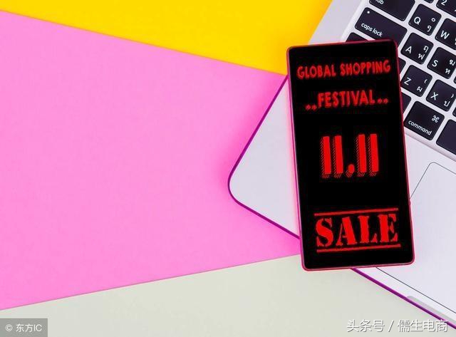 天猫入驻咨询驳回原因,深圳天猫申请入驻被驳回