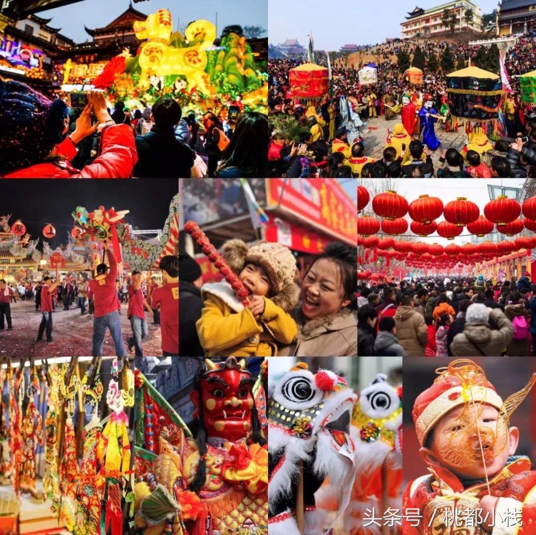 2023肥城国潮民俗文化节,泰安吾悦油纸伞民俗文化节