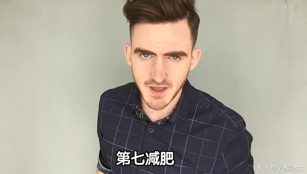 怎样把下巴变长下颚线更明显,什么运动可以让下颚线变明显