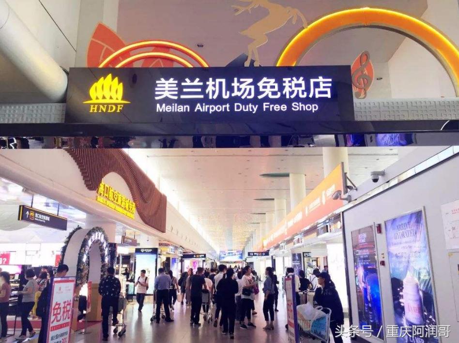 娓濊娴峰崡,娓濊鍥㈣喘