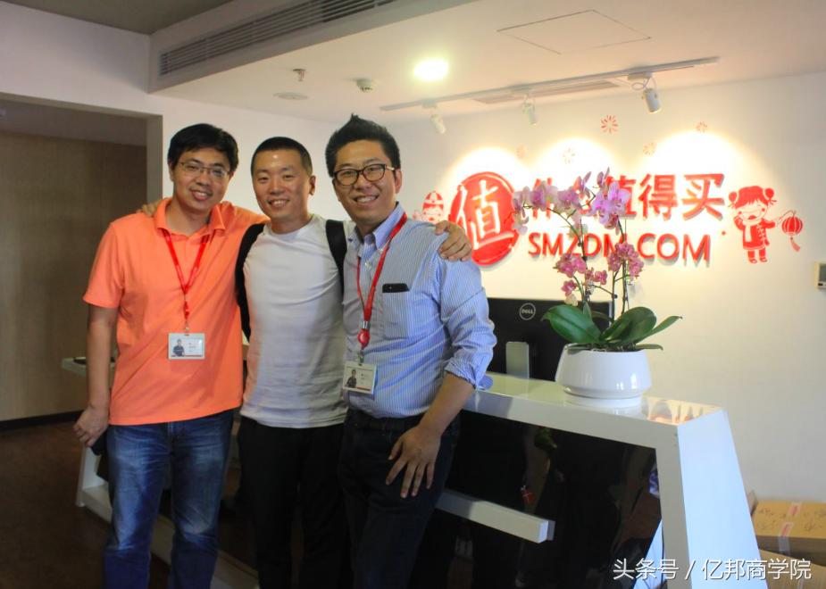 马蹄社课程,马蹄社培训