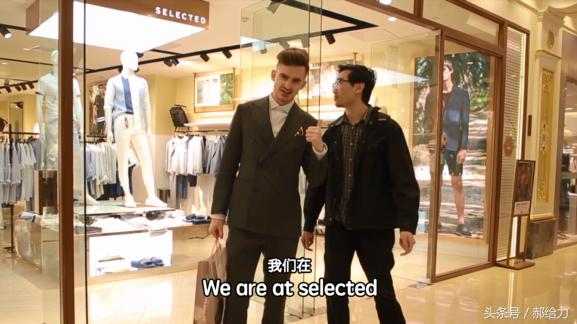 中国学生经历了外国穿搭改造之后，变化不可思议！【给力改造】