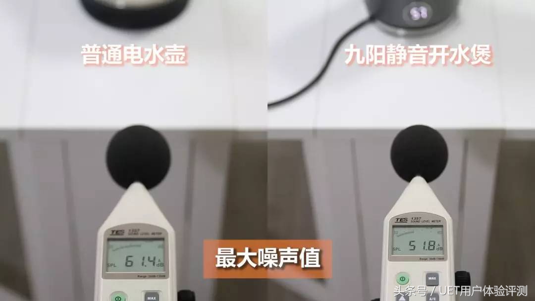 九阳烧水壶静音的,能烧水又能保温的水壶九阳