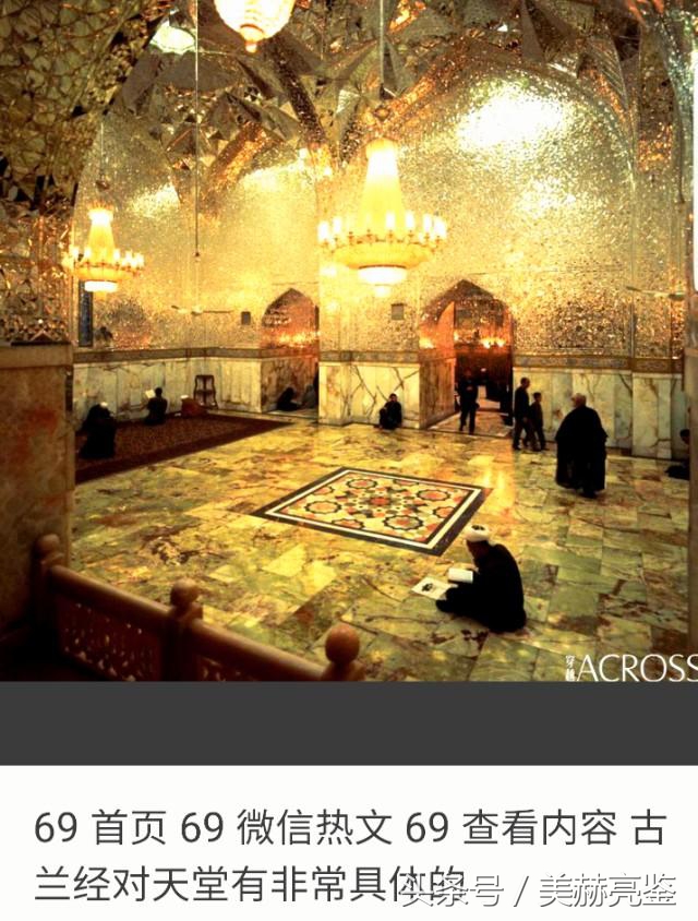 昆仑文明与上古华夏文明背后真相,历史未解之谜人类五大文明